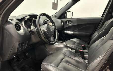 Nissan Juke II, 2017 год, 1 599 000 рублей, 13 фотография