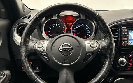 Nissan Juke II, 2017 год, 1 599 000 рублей, 19 фотография