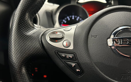 Nissan Juke II, 2017 год, 1 599 000 рублей, 20 фотография