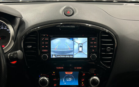 Nissan Juke II, 2017 год, 1 599 000 рублей, 17 фотография