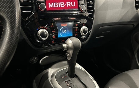Nissan Juke II, 2017 год, 1 599 000 рублей, 18 фотография