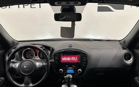 Nissan Juke II, 2017 год, 1 599 000 рублей, 15 фотография