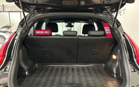 Nissan Juke II, 2017 год, 1 599 000 рублей, 10 фотография