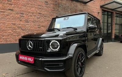 Mercedes-Benz G-Класс AMG, 2020 год, 16 000 000 рублей, 1 фотография