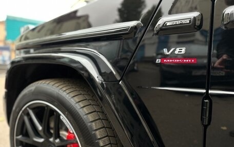 Mercedes-Benz G-Класс AMG, 2020 год, 16 000 000 рублей, 14 фотография