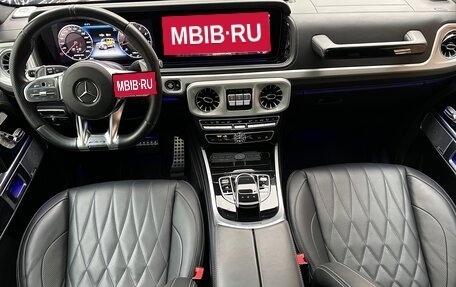 Mercedes-Benz G-Класс AMG, 2020 год, 16 000 000 рублей, 15 фотография