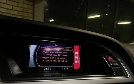 Audi A5, 2013 год, 2 300 000 рублей, 14 фотография