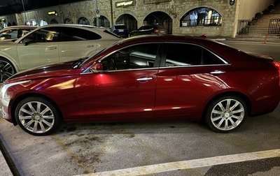 Cadillac ATS I рестайлинг, 2013 год, 2 000 000 рублей, 1 фотография