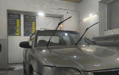 Isuzu Gemini IV, 1996 год, 190 000 рублей, 1 фотография