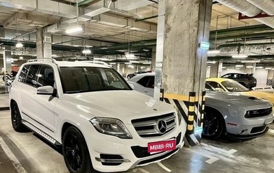 Mercedes-Benz GLK-Класс, 2014 год, 1 890 000 рублей, 1 фотография
