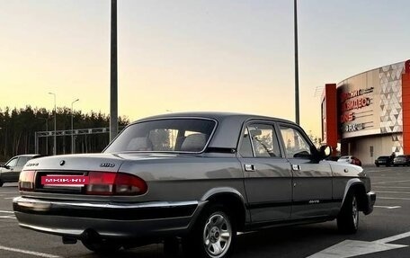 ГАЗ 3110 «Волга», 2003 год, 210 000 рублей, 7 фотография