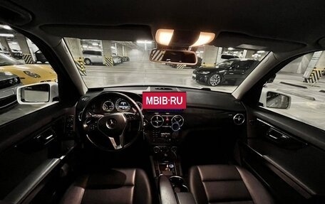 Mercedes-Benz GLK-Класс, 2014 год, 1 890 000 рублей, 5 фотография