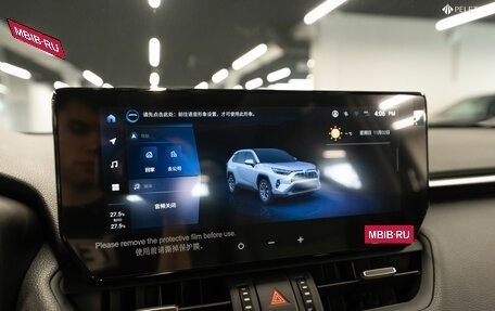 Toyota RAV4, 2025 год, 4 300 000 рублей, 19 фотография