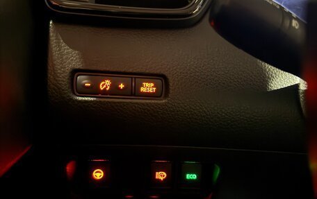 Nissan Qashqai, 2021 год, 2 750 000 рублей, 19 фотография