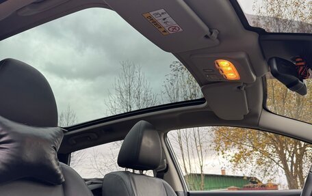 Nissan Qashqai, 2021 год, 2 750 000 рублей, 26 фотография