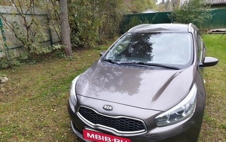 KIA cee'd III, 2015 год, 939 000 рублей, 10 фотография