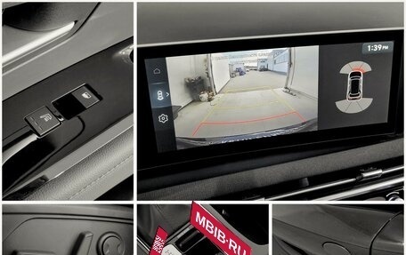 Hyundai Tucson, 2025 год, 4 279 000 рублей, 9 фотография