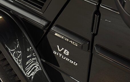 Mercedes-Benz G-Класс AMG, 2016 год, 7 850 000 рублей, 8 фотография