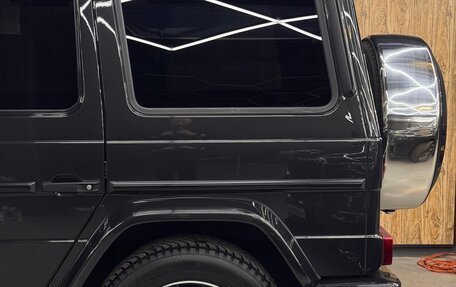 Mercedes-Benz G-Класс AMG, 2016 год, 7 850 000 рублей, 5 фотография