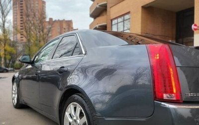 Cadillac CTS II, 2008 год, 749 000 рублей, 1 фотография