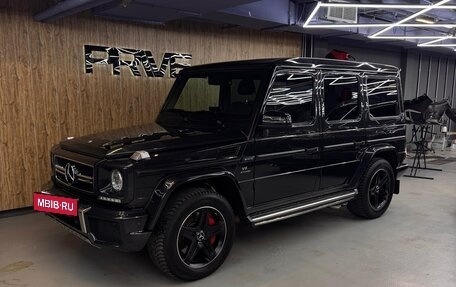 Mercedes-Benz G-Класс AMG, 2016 год, 7 850 000 рублей, 6 фотография