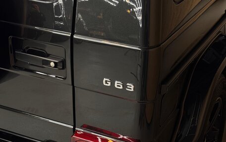 Mercedes-Benz G-Класс AMG, 2016 год, 7 850 000 рублей, 9 фотография