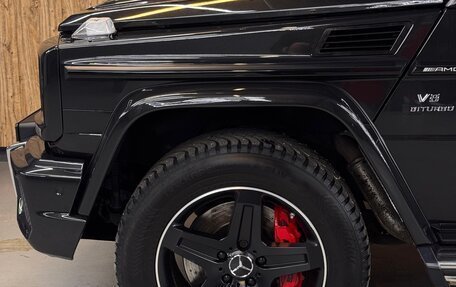 Mercedes-Benz G-Класс AMG, 2016 год, 7 850 000 рублей, 15 фотография