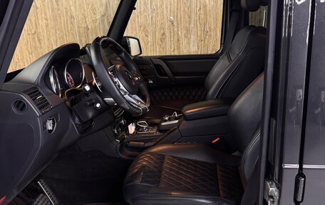 Mercedes-Benz G-Класс AMG, 2016 год, 7 850 000 рублей, 11 фотография