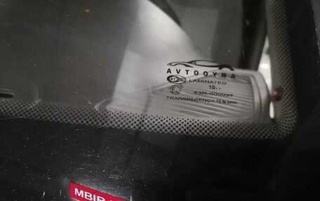 Daewoo Nexia I рестайлинг, 2010 год, 190 000 рублей, 21 фотография