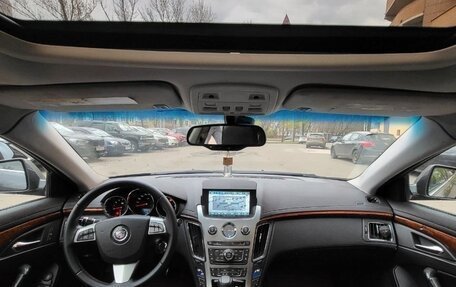 Cadillac CTS II, 2008 год, 749 000 рублей, 15 фотография