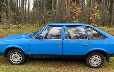 Москвич 2141, 1998 год, 75 000 рублей, 1 фотография