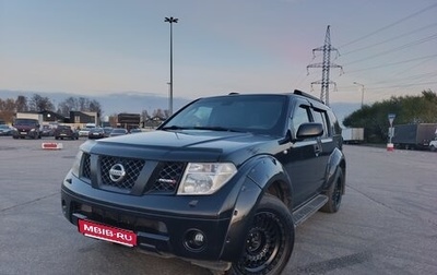 Nissan Pathfinder, 2005 год, 1 150 000 рублей, 1 фотография