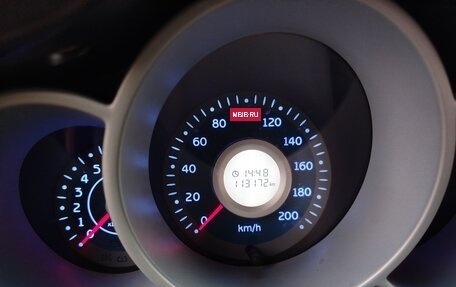 Chery Kimo (A1), 2013 год, 240 000 рублей, 3 фотография