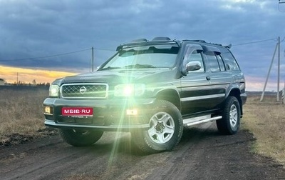 Nissan Pathfinder, 1998 год, 880 000 рублей, 1 фотография