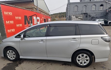 Toyota Wish II, 2017 год, 1 700 000 рублей, 3 фотография
