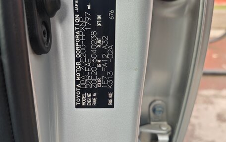 Toyota Wish II, 2017 год, 1 700 000 рублей, 8 фотография