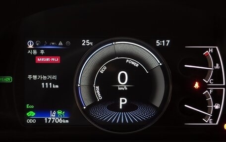 Lexus ES VII, 2022 год, 4 576 000 рублей, 8 фотография