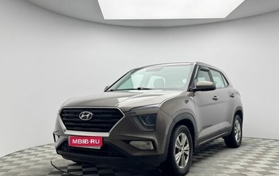 Hyundai Creta, 2021 год, 2 200 000 рублей, 1 фотография