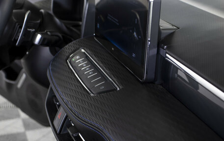 Haval Jolion, 2023 год, 1 755 000 рублей, 17 фотография