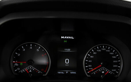 Haval Jolion, 2023 год, 1 755 000 рублей, 11 фотография