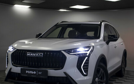 Haval Jolion, 2023 год, 1 755 000 рублей, 23 фотография
