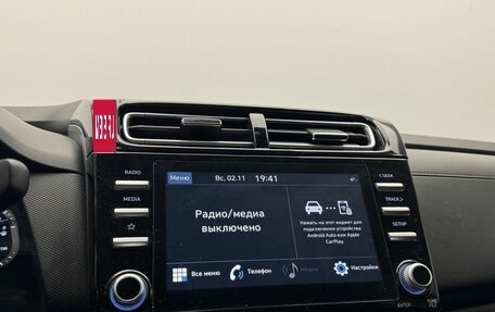 Hyundai Creta, 2021 год, 2 200 000 рублей, 19 фотография