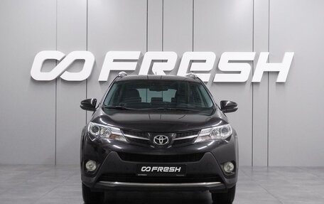 Toyota RAV4, 2013 год, 1 845 000 рублей, 3 фотография
