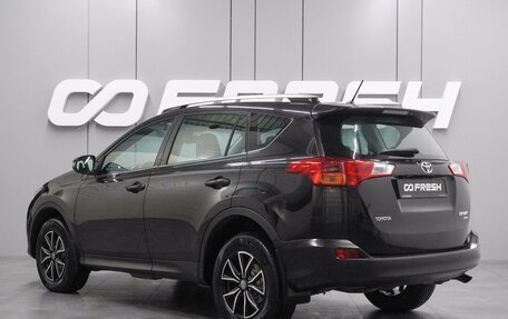Toyota RAV4, 2013 год, 1 845 000 рублей, 2 фотография