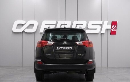 Toyota RAV4, 2013 год, 1 845 000 рублей, 4 фотография