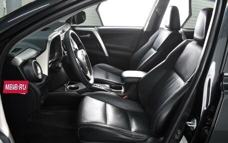 Toyota RAV4, 2013 год, 1 845 000 рублей, 10 фотография