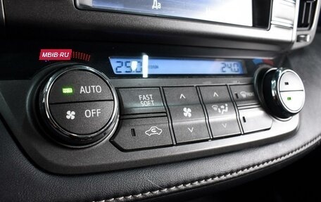 Toyota RAV4, 2013 год, 1 845 000 рублей, 13 фотография