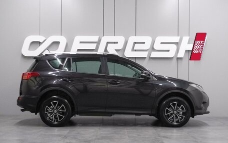 Toyota RAV4, 2013 год, 1 845 000 рублей, 5 фотография