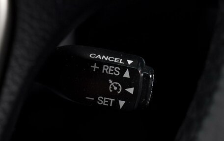 Toyota RAV4, 2013 год, 1 845 000 рублей, 23 фотография