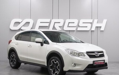 Subaru XV I рестайлинг, 2011 год, 1 309 000 рублей, 1 фотография
